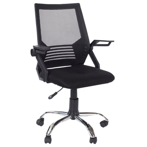 Loft Black Mesh Study Chair with Arms - The Furniture Mega Store 