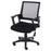 Loft Black Mesh Square Back Home Office Chair - The Furniture Mega Store 