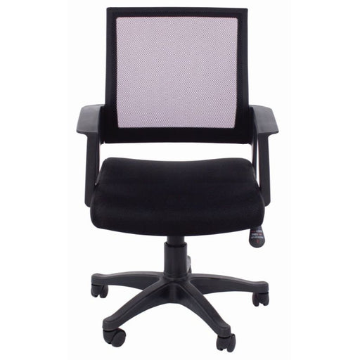 Loft Black Mesh Square Back Home Office Chair - The Furniture Mega Store 