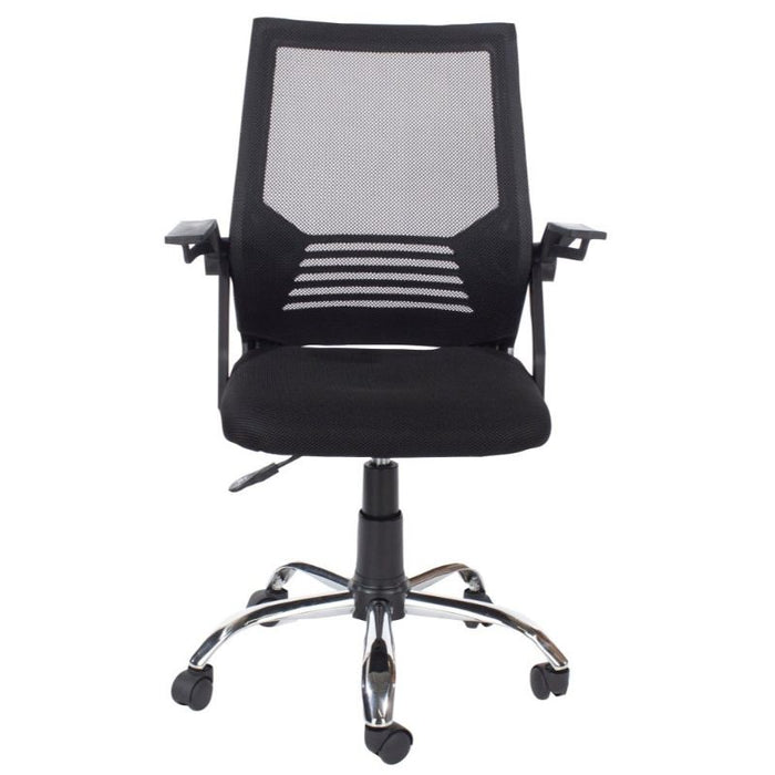 Loft Black Mesh Study Chair with Arms - The Furniture Mega Store 