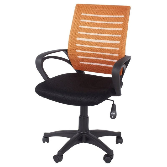 Loft Orange Mesh and Black Study Chair - The Furniture Mega Store 
